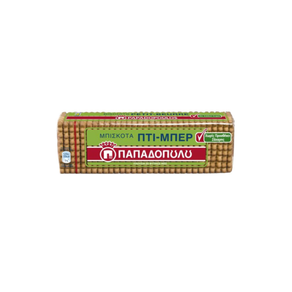papadop-pti-ber-horis-zahari-225gr